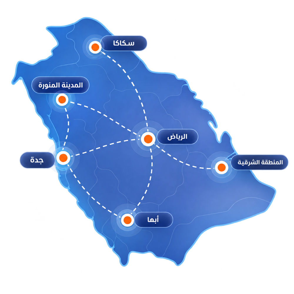 تغطية اليعسوب في المملكة العربية السعودية